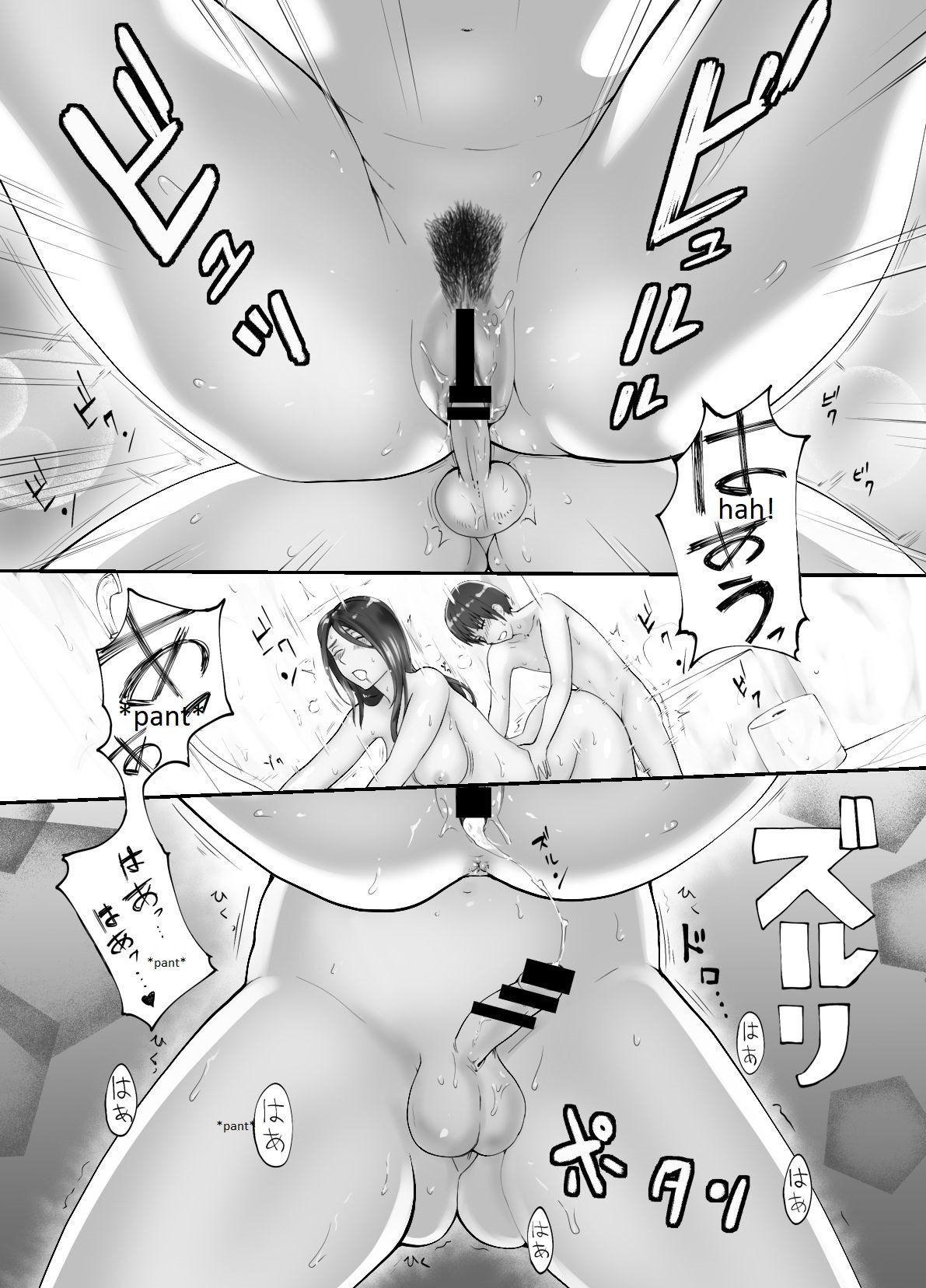 Hentai Manga Comic-My Childhood Friend is Doing It with My Mom 2-Read-15